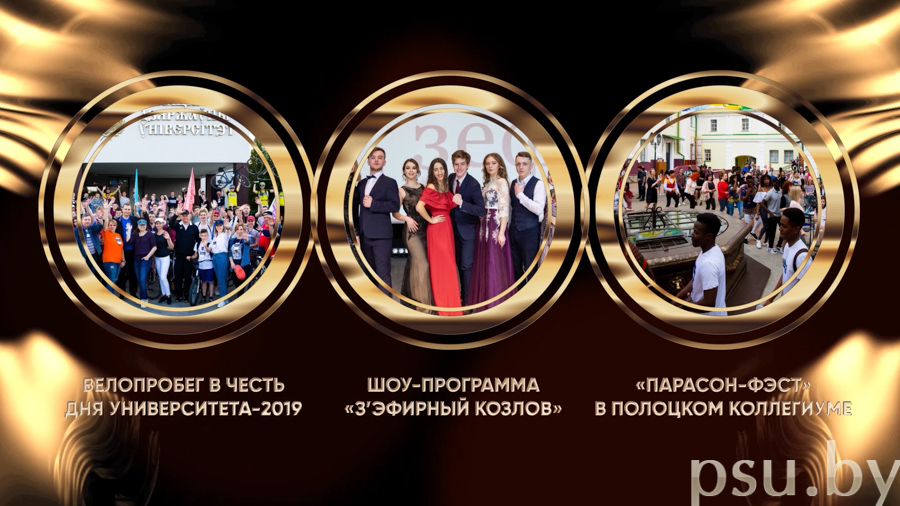 Претенденты в номинации