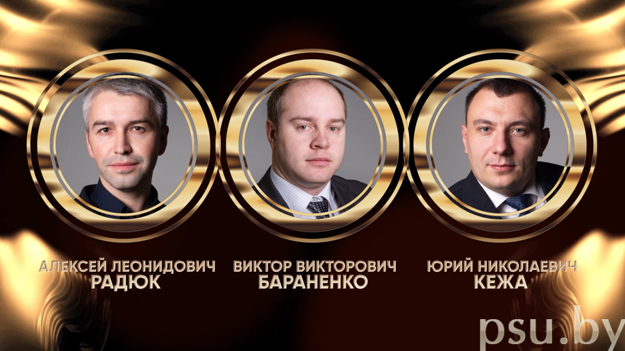 Претенденты в номинации