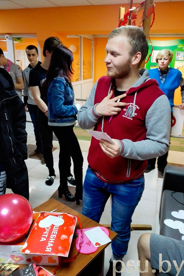 Участник акции Участник акции