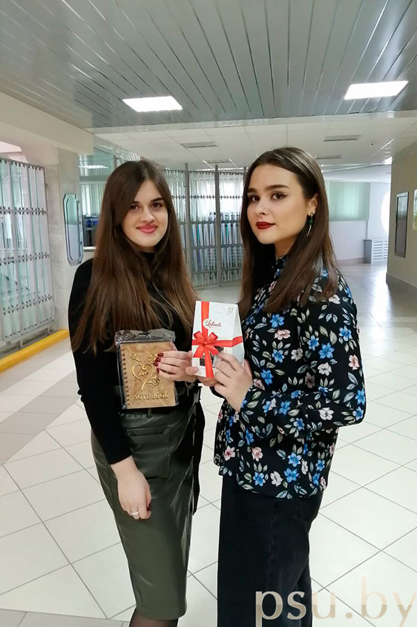 Призы от профкома студентов ПГУ Призы от профкома