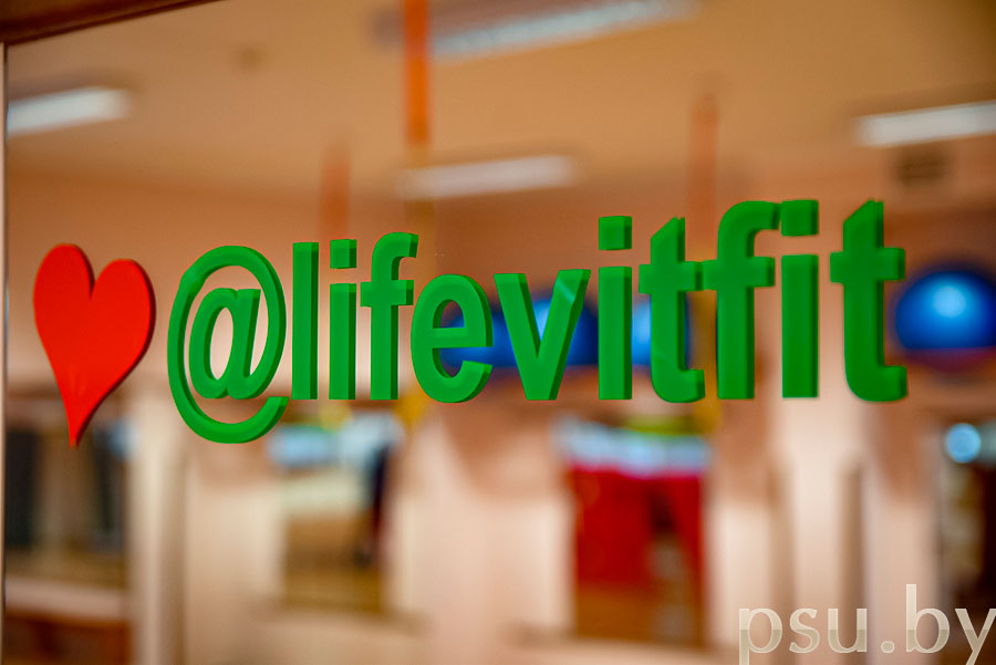 #wellnessВикториейНезгодинской #wellnessВикториейНезгодинской