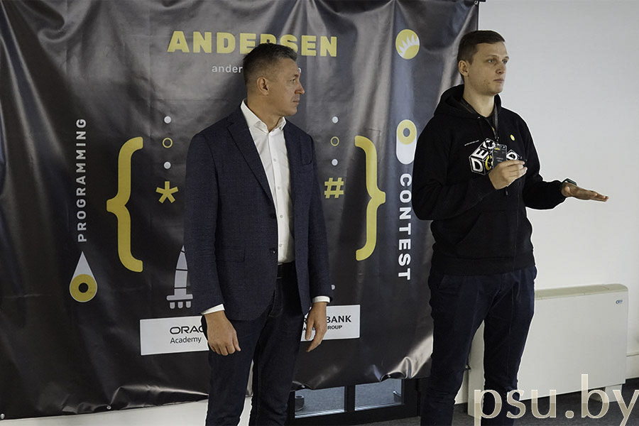 Andersen Programming Contest 2020 Andersen Programming Contest 2020