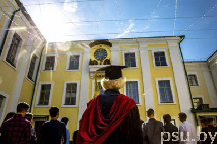 Polotsk College Polotsk College