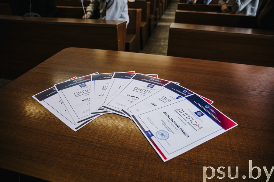 Дипломы победителей Дипломы победителей