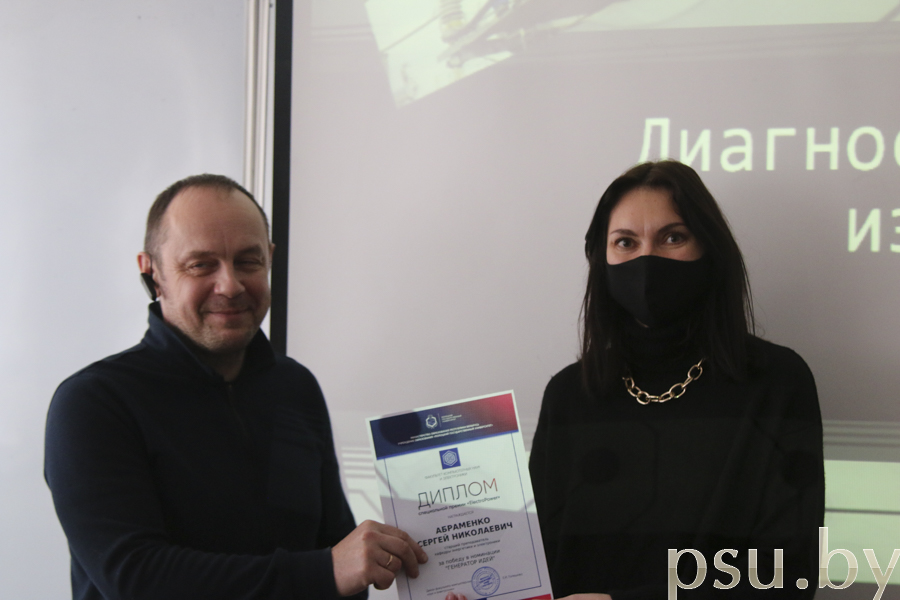 Сергей Николаевич Абраменко Сергей Николаевич Абраменко