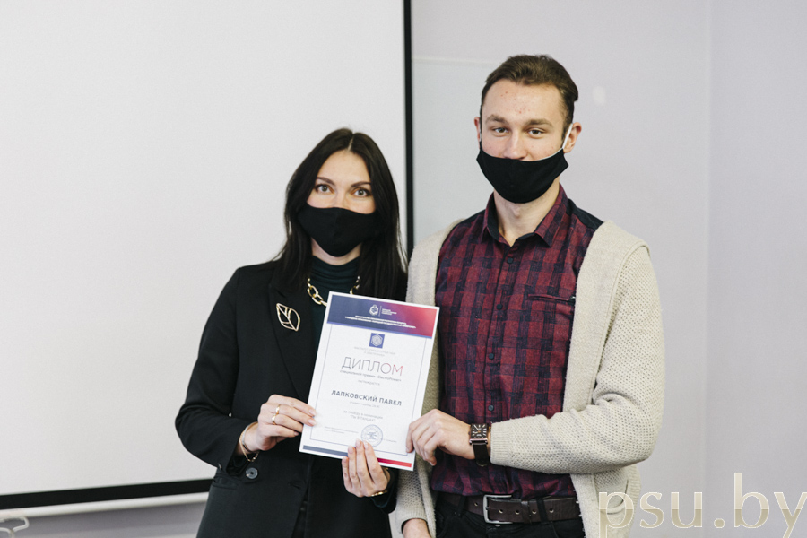 Павел Лапковский Павел Лапковский
