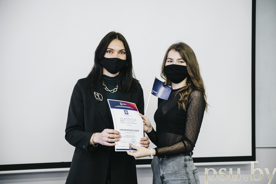 Юлия Никифоренко Юлия Никифоренко