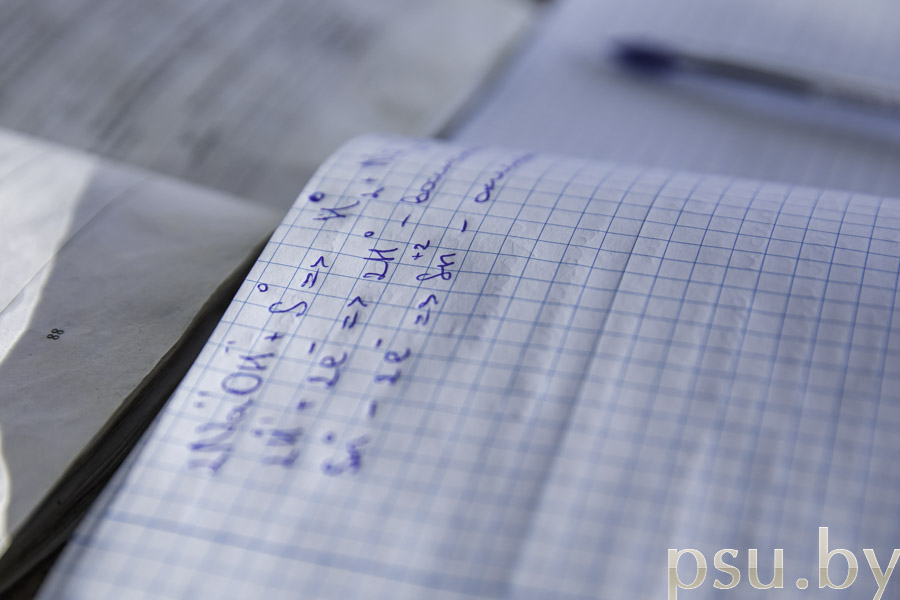 Training summary Training summary