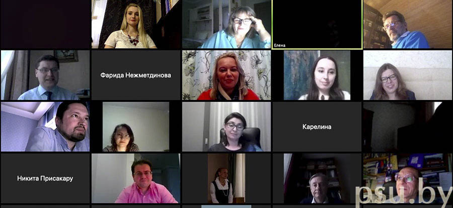 Online workshop “Problems of the Protection of Citizens’ Rights with the Rise of Technologies in the Field of Genomic Studies and Artificial Intelligence” Online workshop