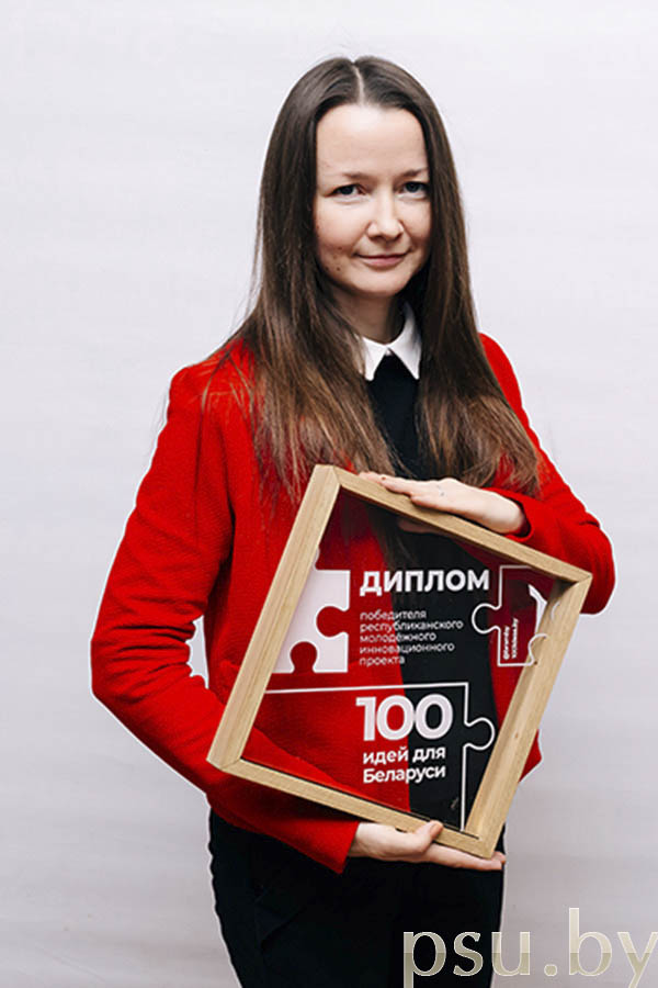 Юлия Анатольевна Булавка Юлия Анатольевна Булавка