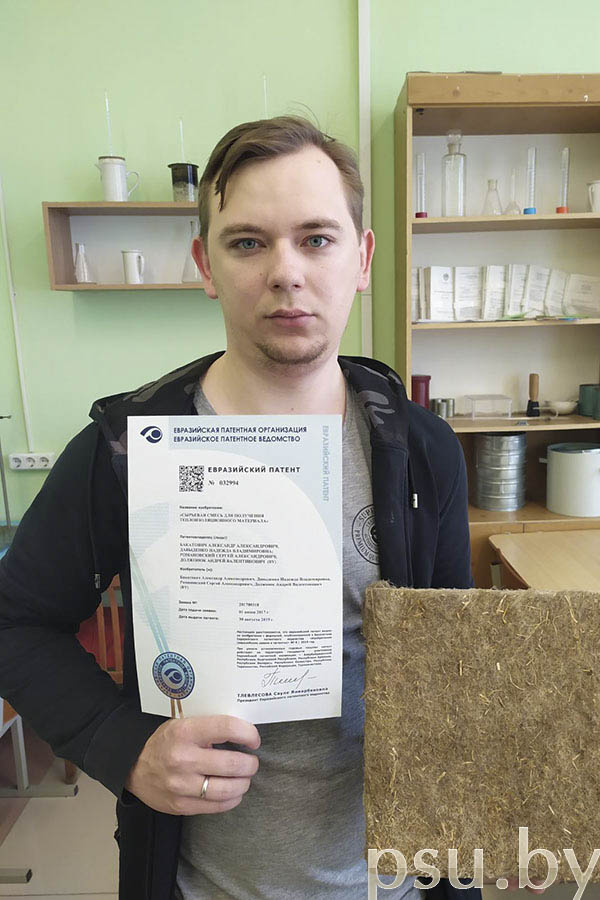 Сергей Александрович Романовский Сергей Александрович Романовский