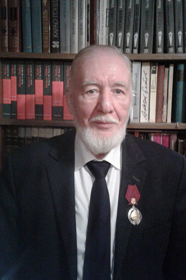 Александр Александрович Гугнин Александр Александрович Гугнин