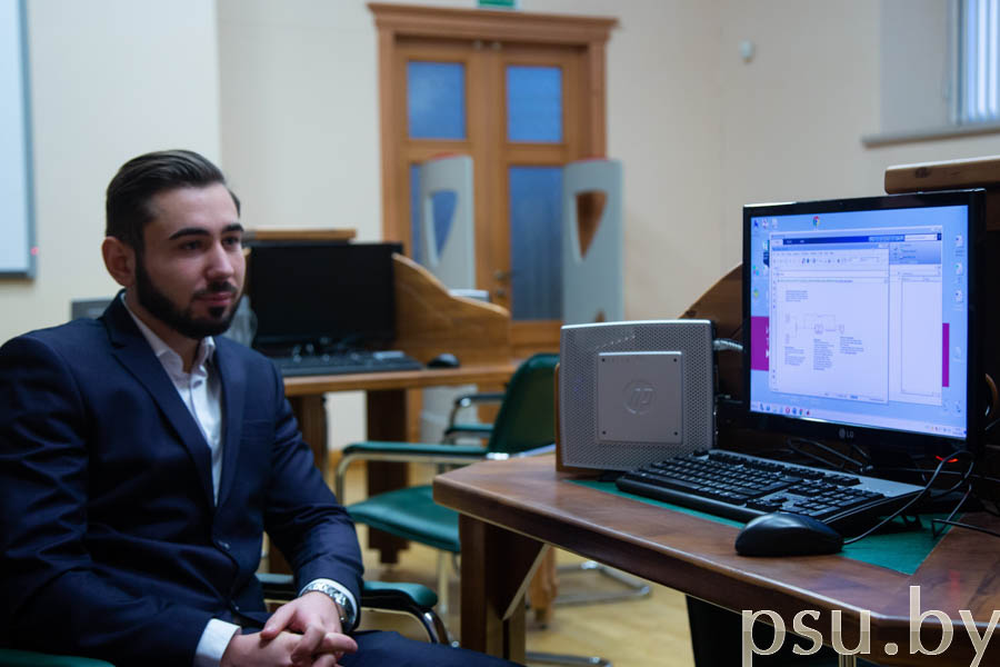 Магистрант из Румынии
