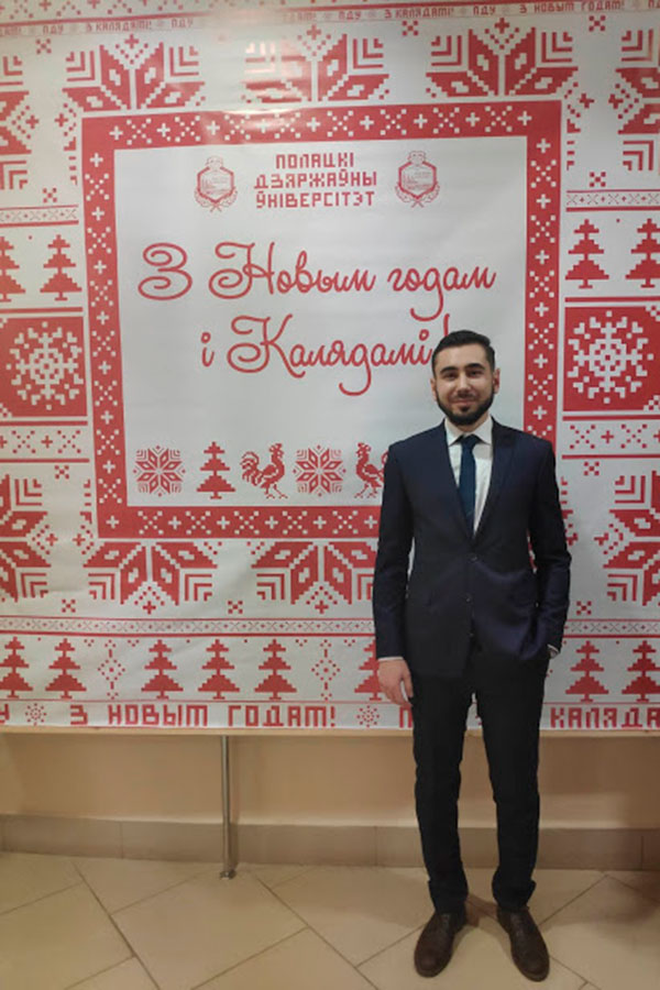 Магистрант Erasmus+