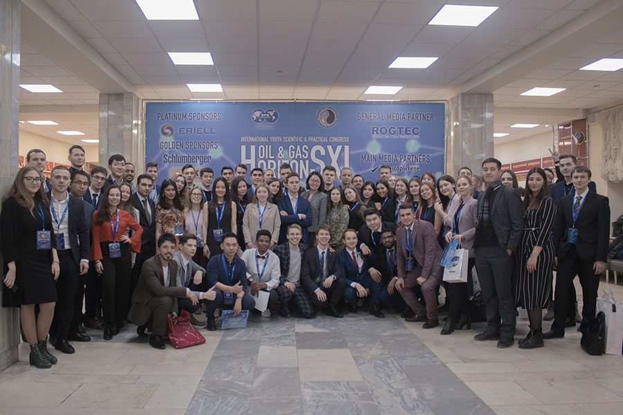XI Международный молодежный научно-практический конгресс «Oil and gas horizons» Международный молодежный научно-практический конгресс