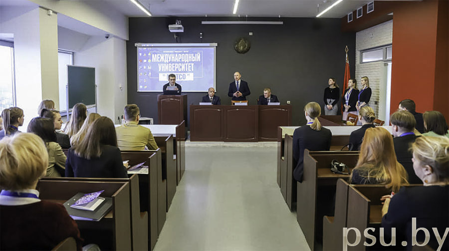 National Rounds of Philip C. Jessup competition on public international law National Rounds of Philip C. Jessup competition