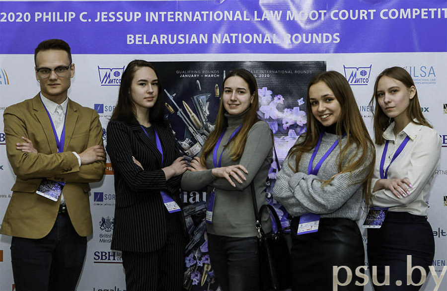 Diana Dangel, Vladislav Kiselyov, Ksenia Matveyeva, Serafima Menitskaya and Yelizaveta Vrotskaya D.Dangel, V.Kiselyov, K.Matveyeva, S.Menitskaya, Y.Vrotskaya