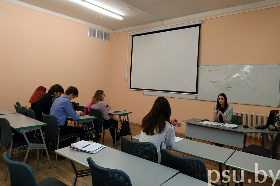 Занятие с Анастасией Юрьевной Башун Занятие с Анастасией Юрьевной Башун