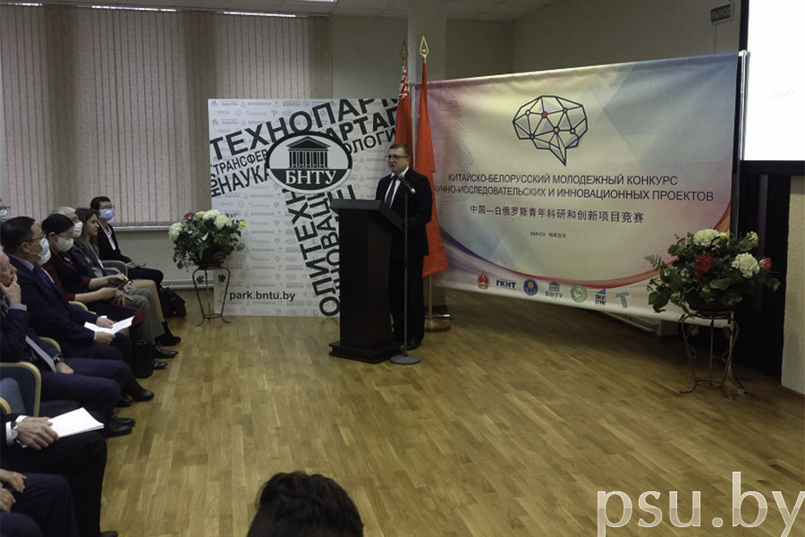 Председатель Государственного комитета по науке и технологиям РБ Александр Шумилин Александр Шумилин