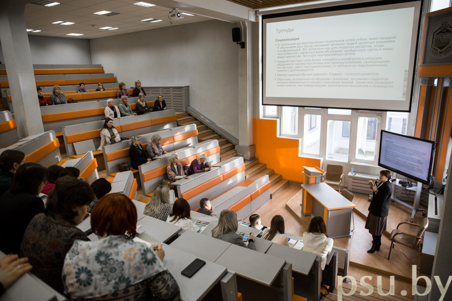 Выступление проректора по учебной работе Полоцкого госуниверситета Надежды Андреевны Борейко Выступление
Н.А. Борейко