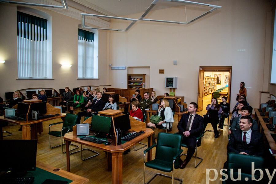 Научная библиотека Научная библиотека