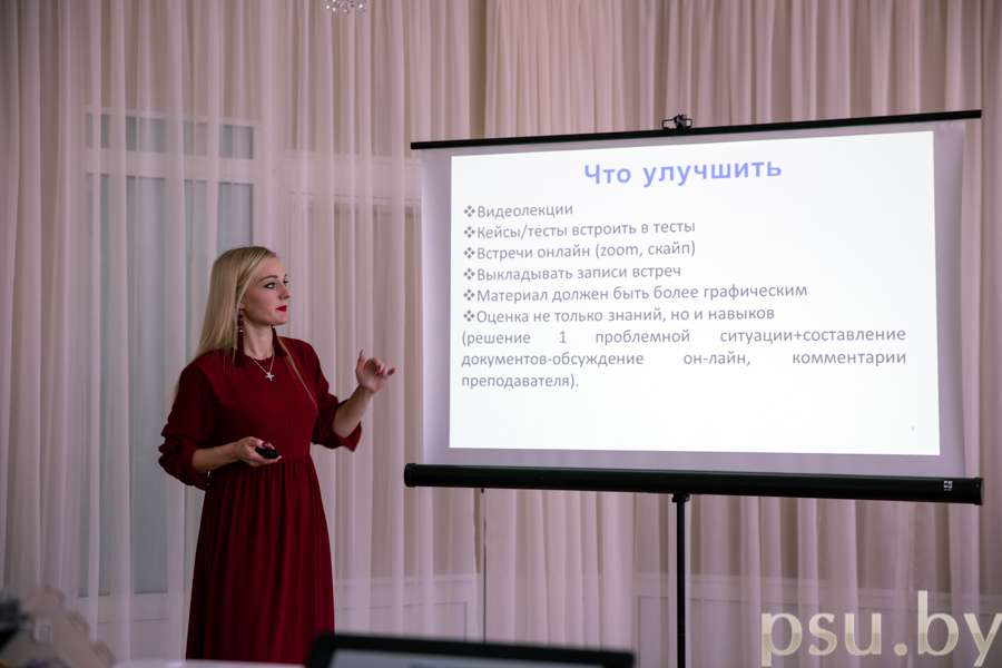 Kristina Savitskaya Kristina Savitskaya