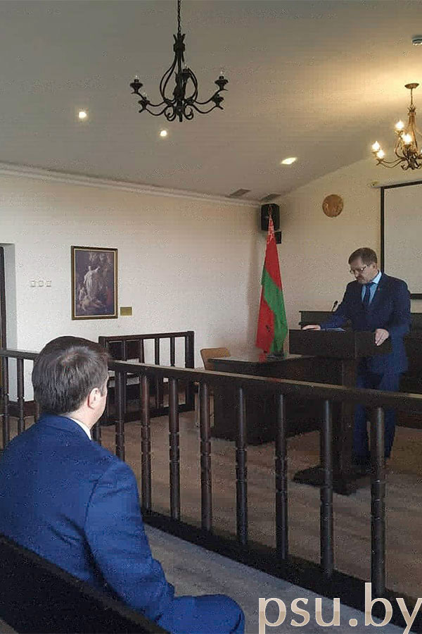 Председатель Новополоцкого городского Совета депутатов Олег Геннадьевич Буевич Олег Геннадьевич Буевич