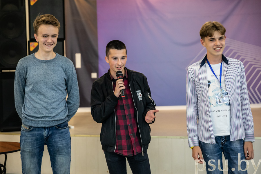 Первокурсники ПГУ Первокурсники ПГУ