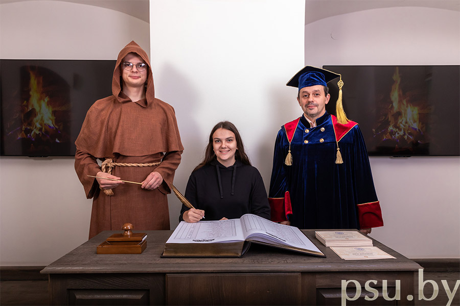 Торжественная церемония регистрации студентов первого курса Церемония регистрации студентов