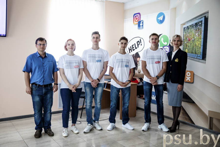 Представители ПГУ Представители ПГУ