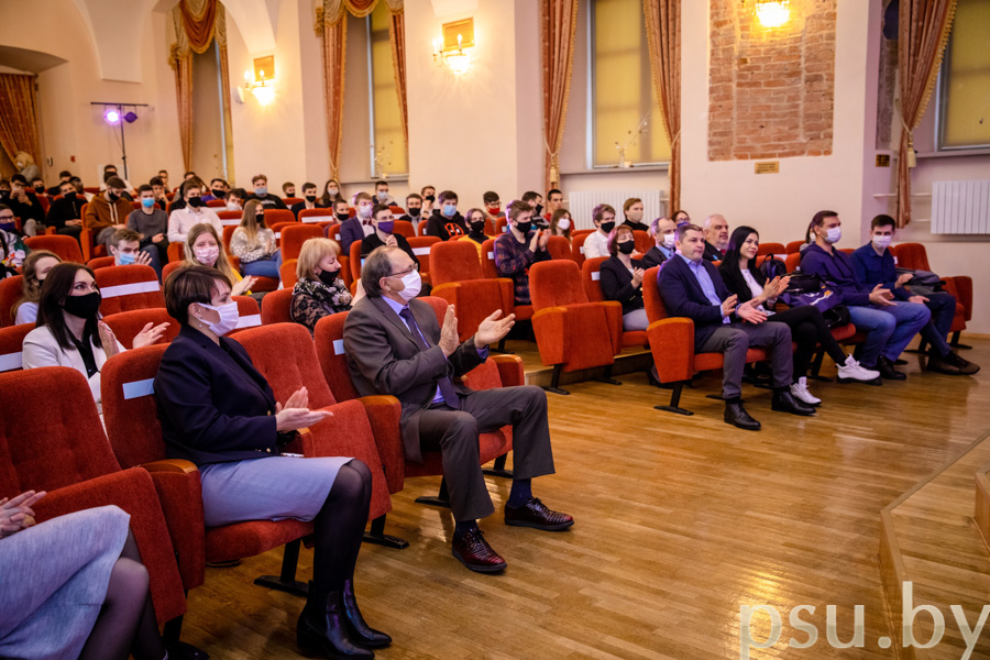 Преподаватели и студенты ПГУ Преподаватели и студенты ПГУ