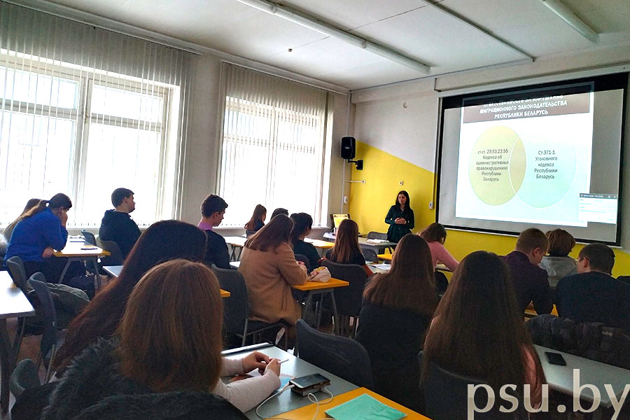 Первое заседание научного кружка на ЮФ Заседание научного кружка на ЮФ
