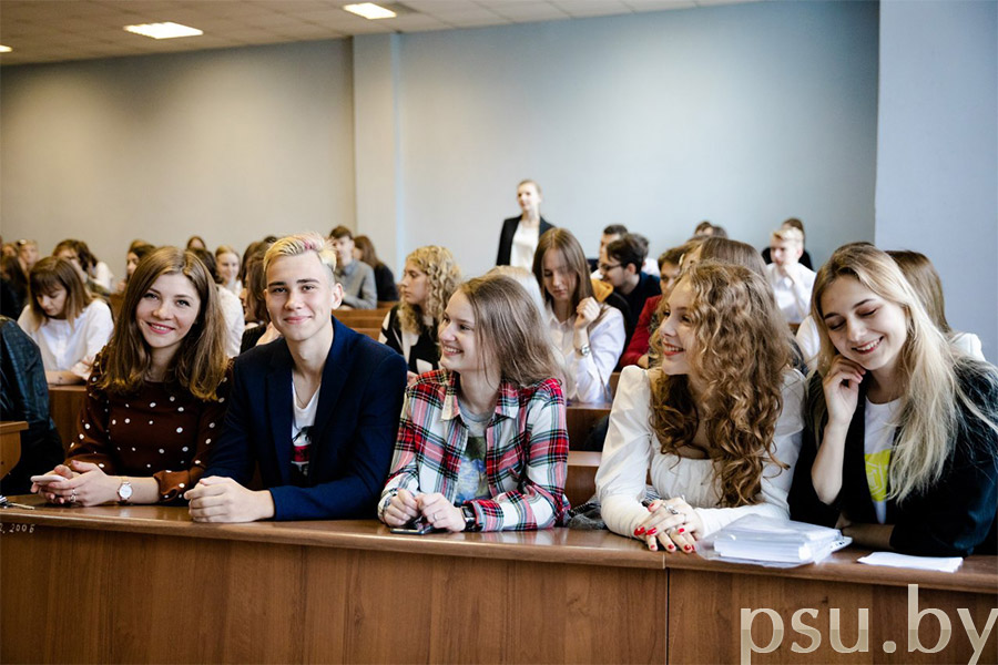 Day of Knowledge 2020: Mentors and Students Day of Knowledge 2020