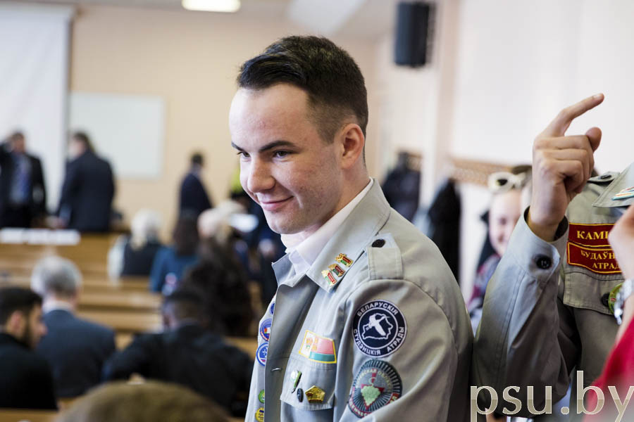 Член студенческого стройотряда Член студенческого стройотряда