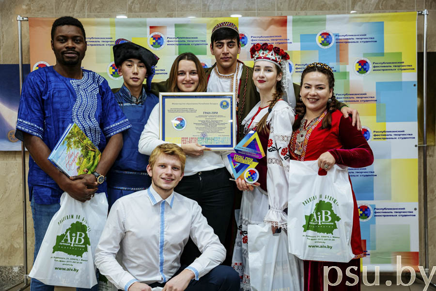 Победители конкурса Победители конкурса
