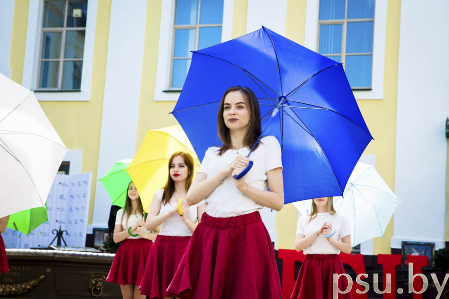 Парасон-fest Парасон-fest