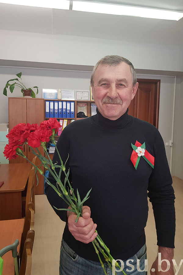 Акция в ПГУ Акция в ПГУ