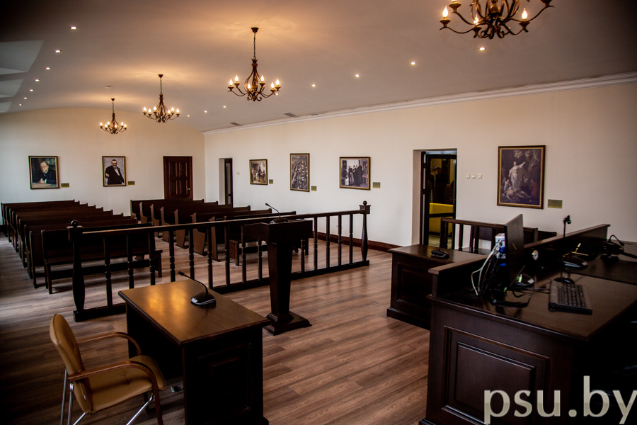A courtroom A courtroom
