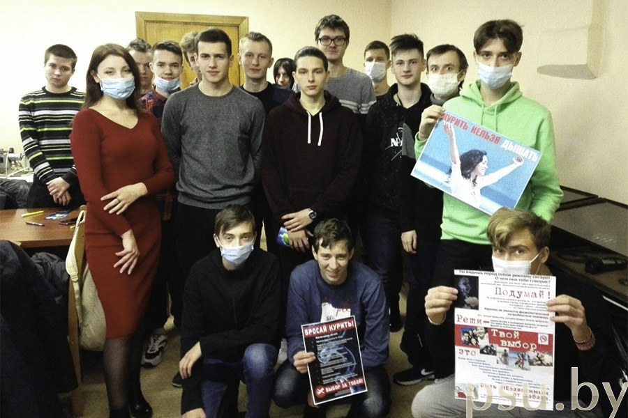 Группа 20-ТМ Группа 20-ТМ