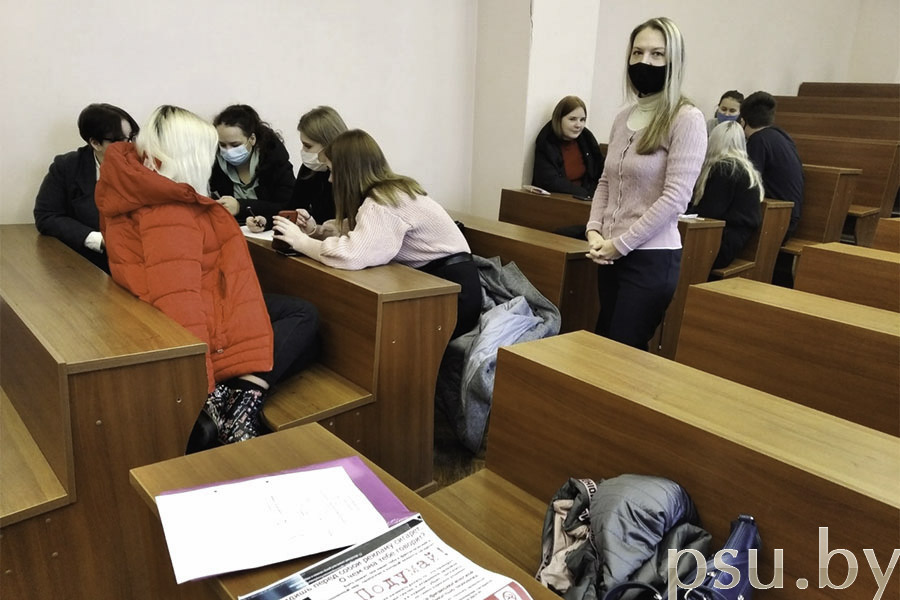 Кураторский час «Дыши свободно!» Дыши свободно!