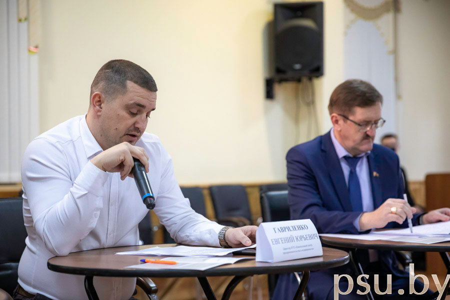 Гавриленко Е.Ю. – директор КУП «Новополоцкий центр предпринимательства и недвижимости» Гавриленко Е.Ю.