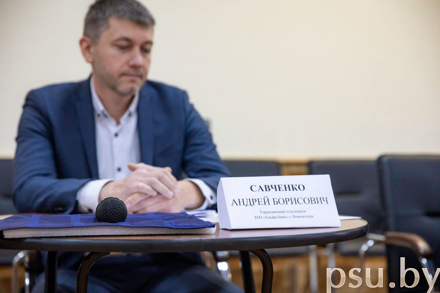 Савченко А.Б. – управляющий отделением ЗАО «Альфа-банк» г. Новополоцк Савченко А.Б.