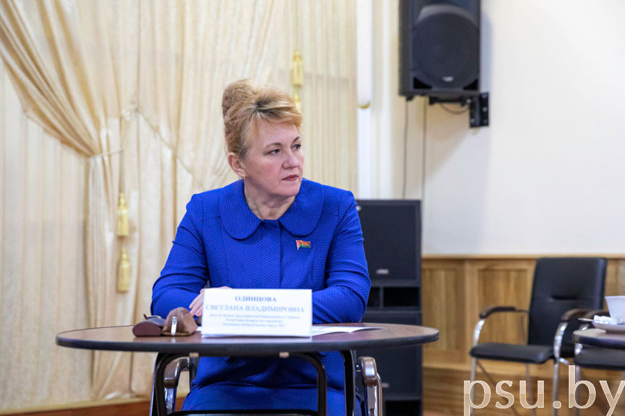 Одинцова С.В. – депутат Палаты представителей Национального Собрания Республики Беларусь по городскому Полоцкому избирательному округу №27 Одинцова С.В.