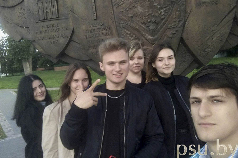 Памятные места Полоцка Памятные места Полоцка