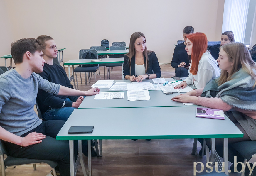 Студенты специализации «Правовое обеспечение бизнеса» Студенты специализации «Правовое обеспечение бизнеса»