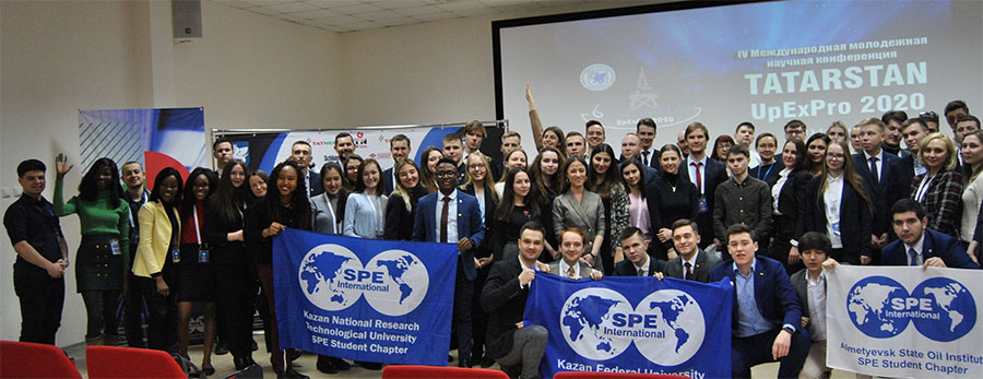 “Tatarstan UpExPro 2020” “Tatarstan UpExPro 2020”