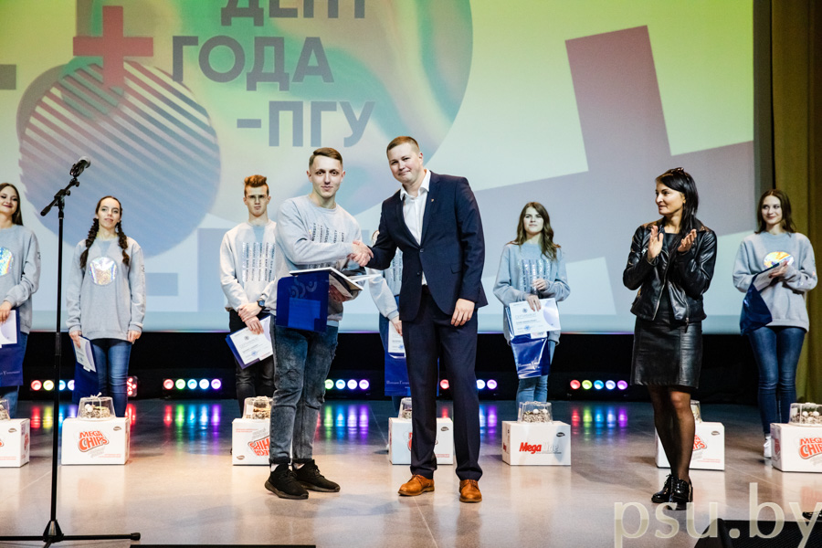 The winner of the online-contest “Student of the Year 2020” The winner of the online-contest