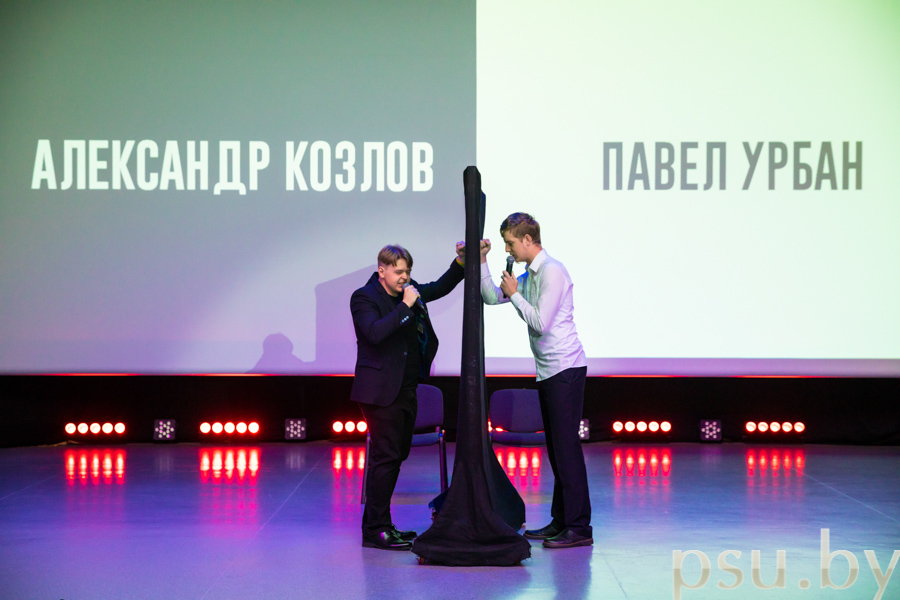 Aleksander Kozlov and Pavel Urban Aleksander Kozlov and Pavel Urban