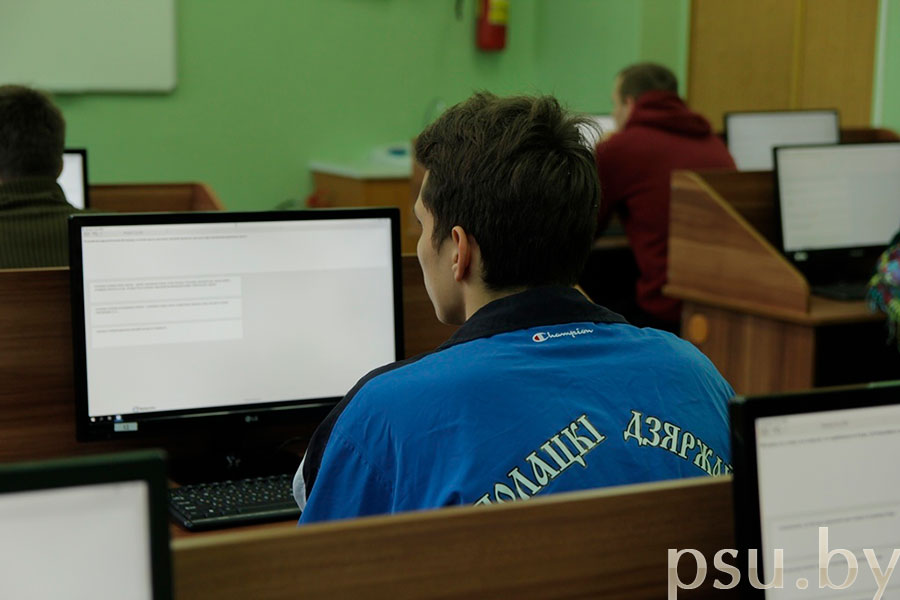Представитель команды Полоцкого государственного университета Представитель команды ПГУ