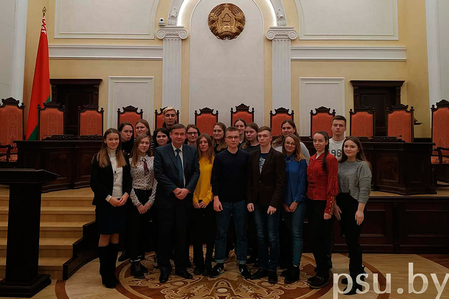 studenty yuridicheskogo fakulteta posetili konstitutsionnyj sud rb 1